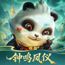 梦三国-英雄皮肤免费送