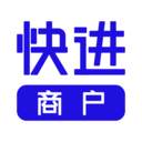 快进商户