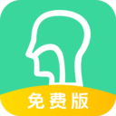 五官科真题好课选