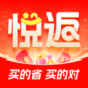 悦返-好物省钱返利平台