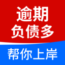 逾期帮-债务逾期在线咨询