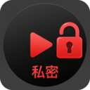 私密免费看片