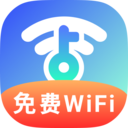 wifi免费大师-一键畅连