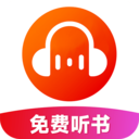 悟空有声小说