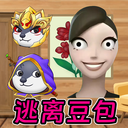逃离豆包-逃离豆包摸金