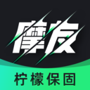 摩友-柠檬保固