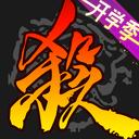 三国杀移动版