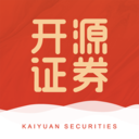 开源手机证券
