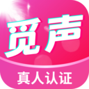 觅声-与陌生的你相遇