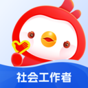 社会工作者悠悠题库-智能刷题