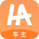 哈哈车主
