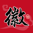 徽采云