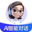 AI智能对话助手