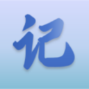 千方百记-全能小秘书