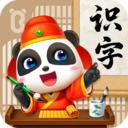宝宝巴士汉字-儿童分类识字启蒙
