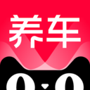 天猫养车-一站式汽车养护平台