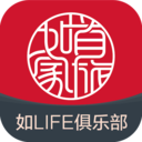 首旅如家-官方酒店预订平台