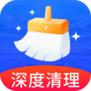 超能清理大师