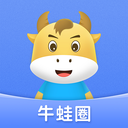 牛蛙圈-高效错题整理