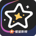 星星影视播放器-免费追剧