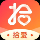拾爱