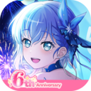 梦想协奏曲！少女乐团派对！