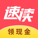 速读免费小说-庆余年免费看