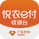 悦农e付收银台
