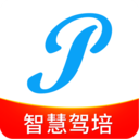 博软智慧驾培