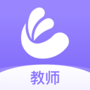 e生涯教师版