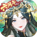 少年三国志2-全新时空武将