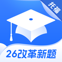 小站托福-托福新题7至8上线
