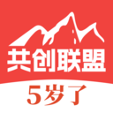 共创联盟
