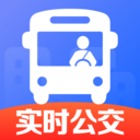 公交实时查询出行