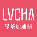 绿茶加速器