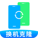 互传换机大师-安卓手机搬家