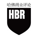 哈佛商业评论