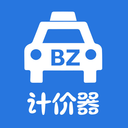 出租车计价-司机计价器