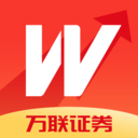 万联e万通-股票炒股