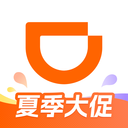 滴滴出行-打车骑车顺风车代驾