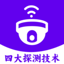 针孔摄像头探测软件