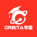 ORBITA学堂