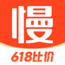 慢慢买-查历史价格全网比价软件