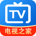 电视之家-免费热播影视