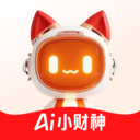 AI小财神-股票投资助手