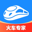 智行火车票-12306官方出票