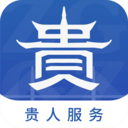 中国贵州全省移动应用平台