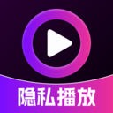 超密播放器