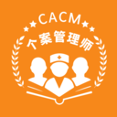 个案管理工作站