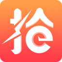 极客抢